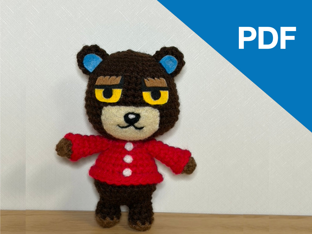 Grizzly Amigurumi Pattern