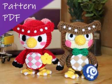 Owl siblings bundle pattern